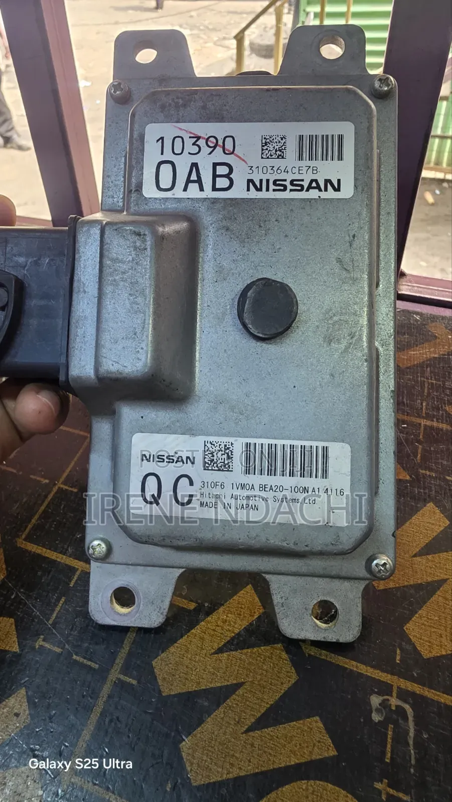 Computer Gear Nissan