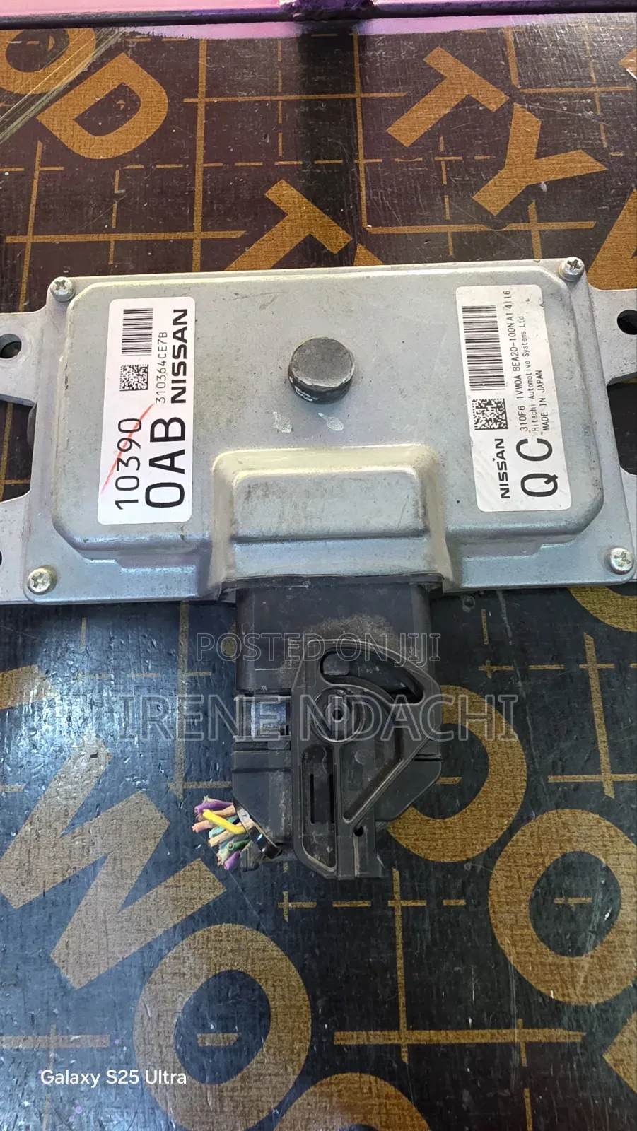Computer Gear Nissan