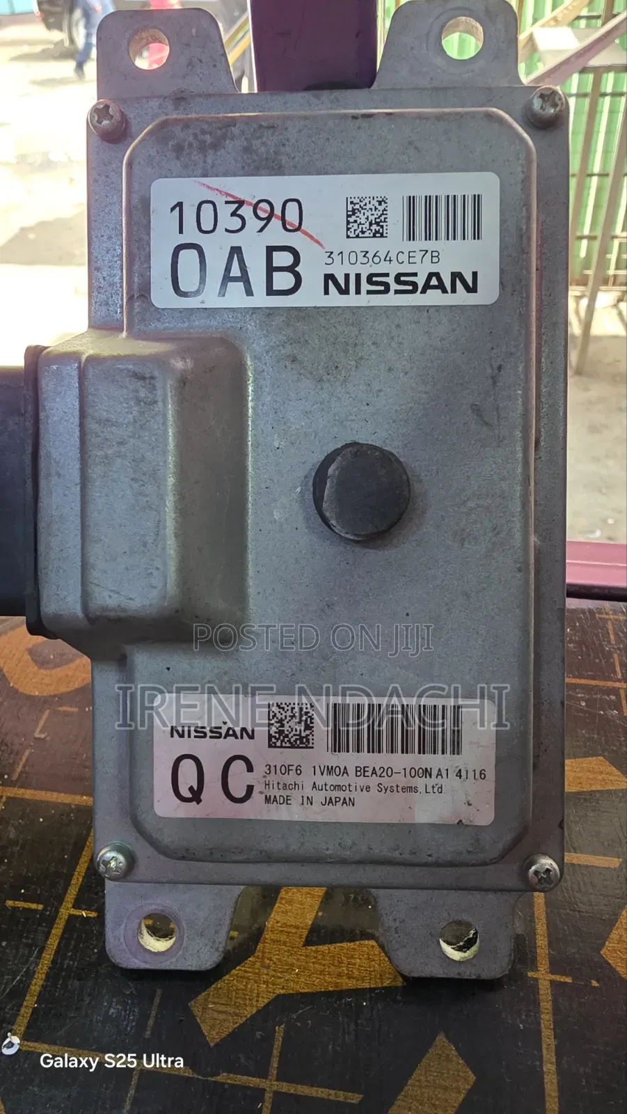 Computer Gear Nissan