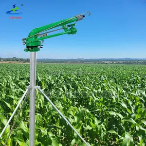 2" Rain Gun/ 50m Radius Diameter Rain Gun