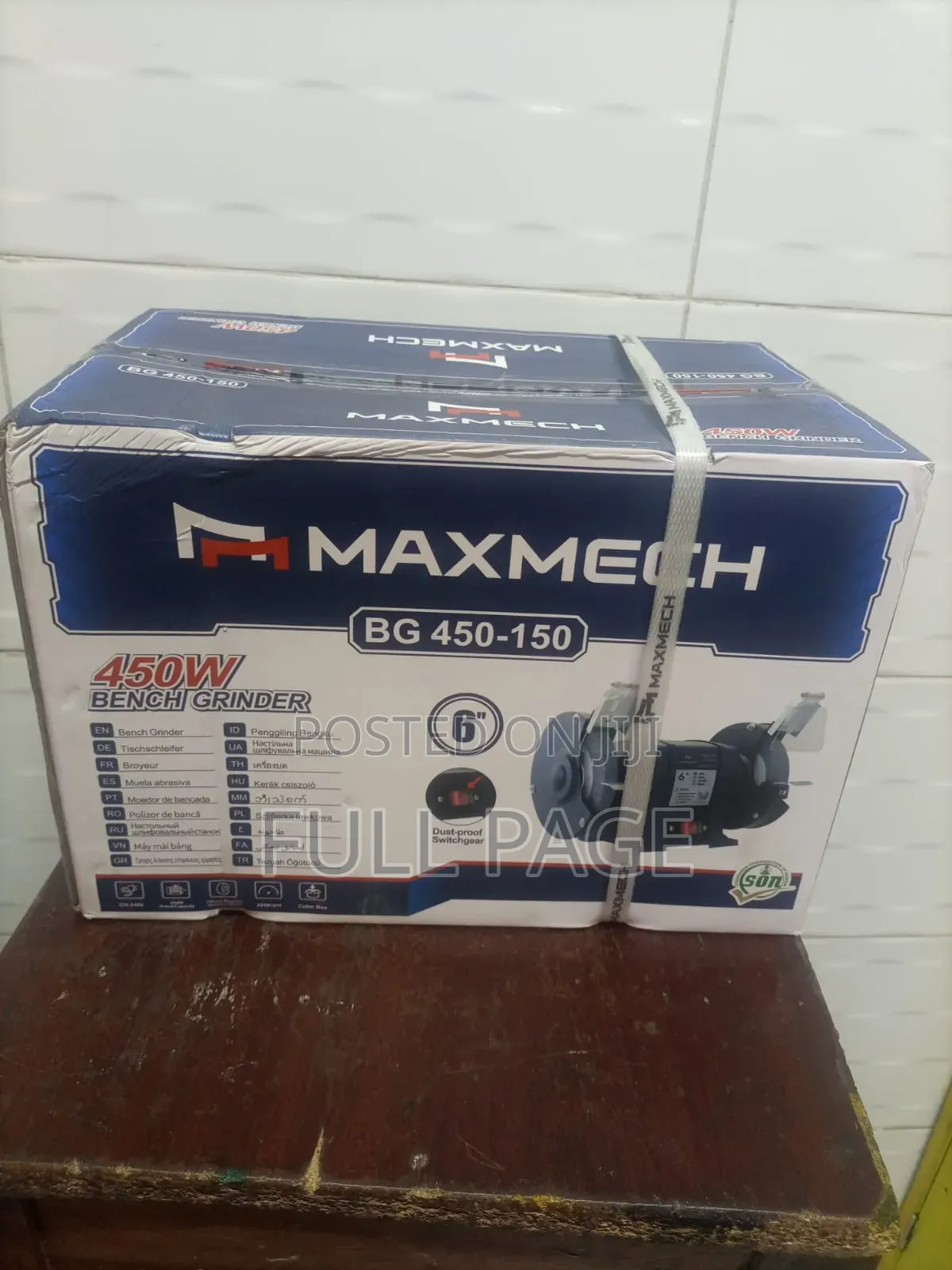 Maxmech Bench Grinder 450W