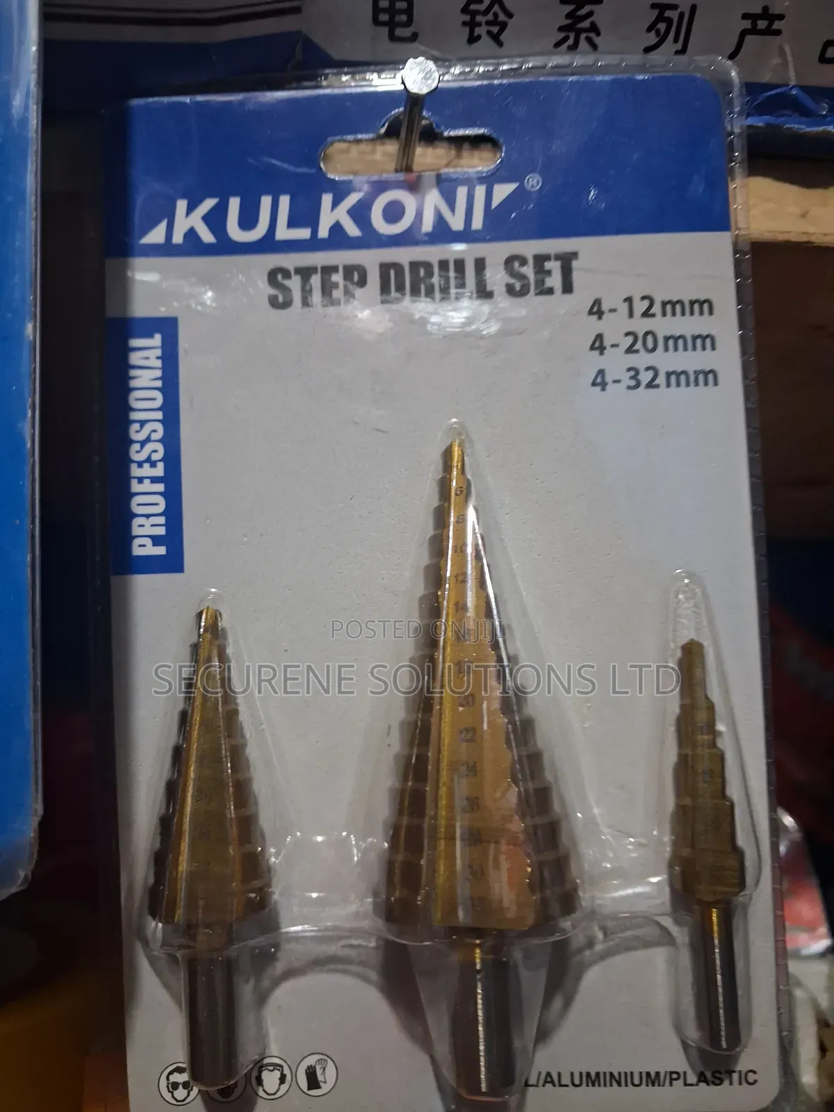 Kulkoni Step Drill Set