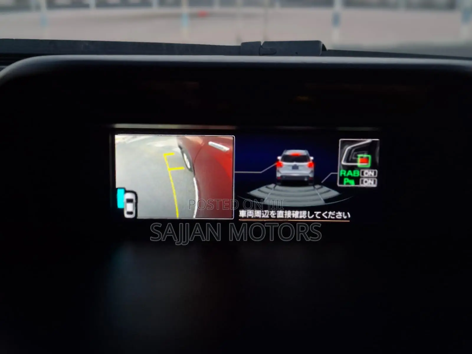 Subaru Forester 2019 Maroon