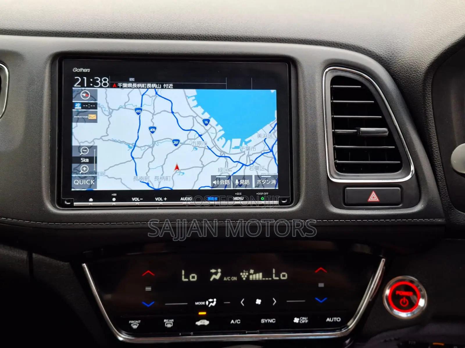 Honda Vezel 2019 White