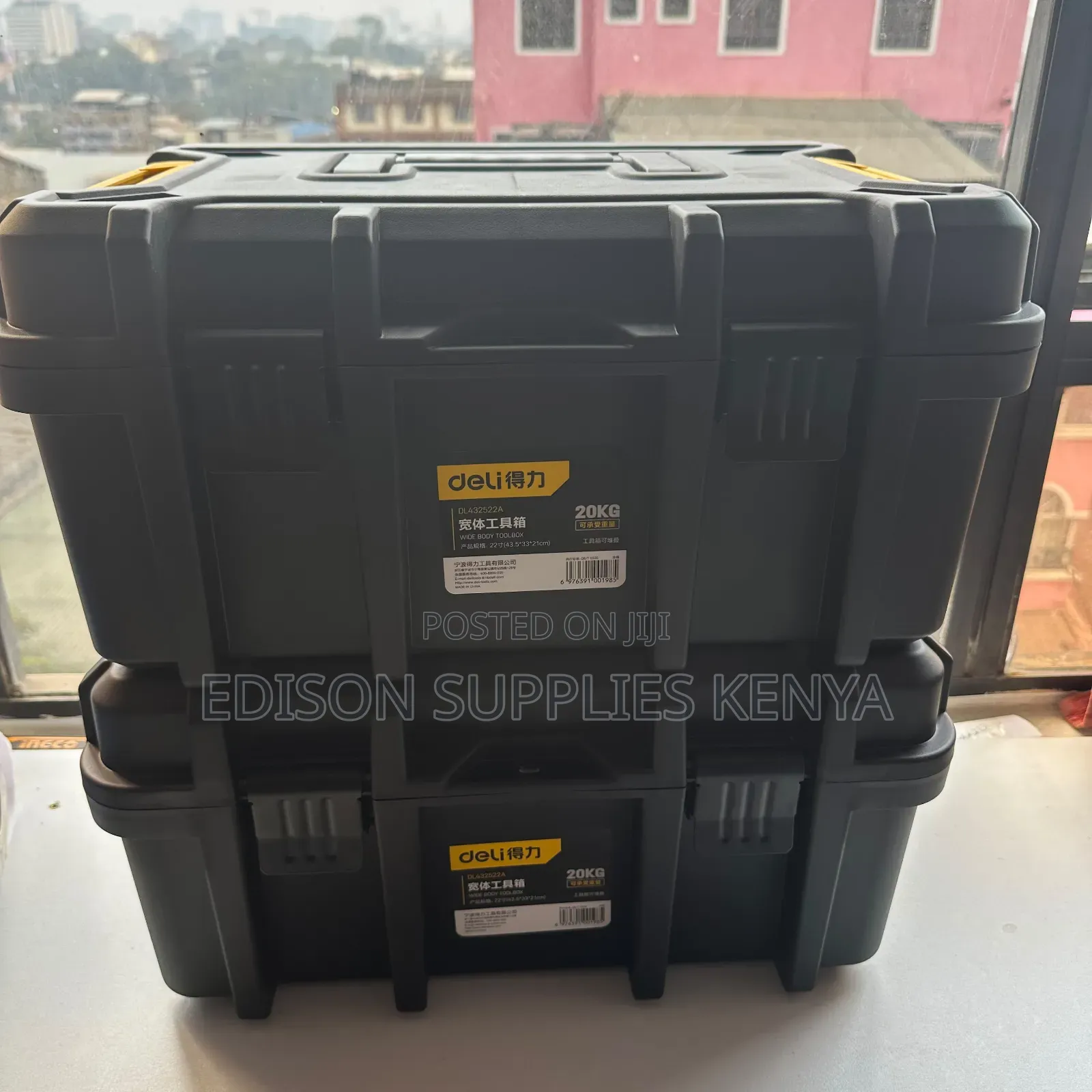 Tool Box Deli Wide Body Toolbox 22" Inch Plastic Stackable Storage Box