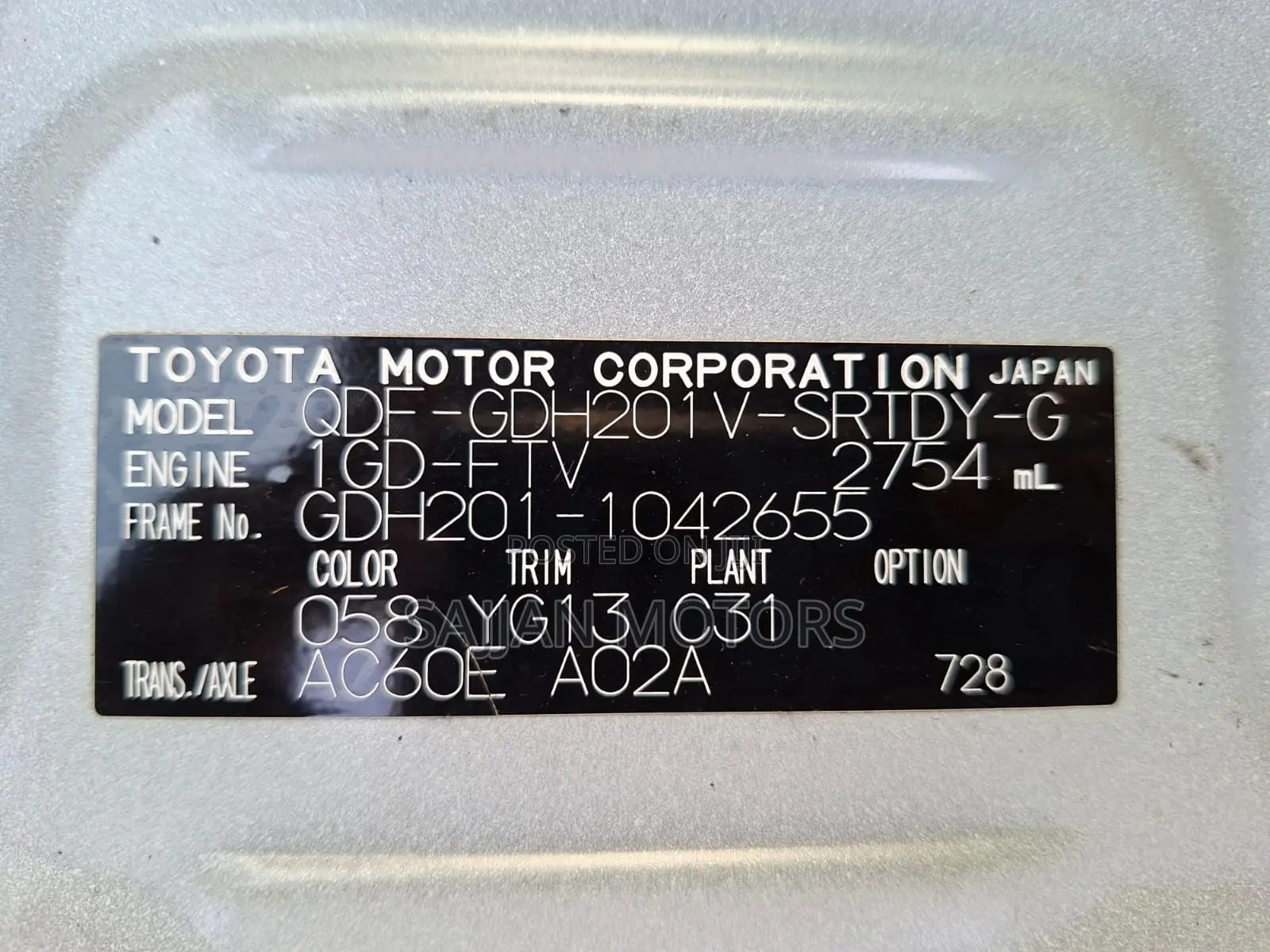 Toyota HiAce 2020 White
