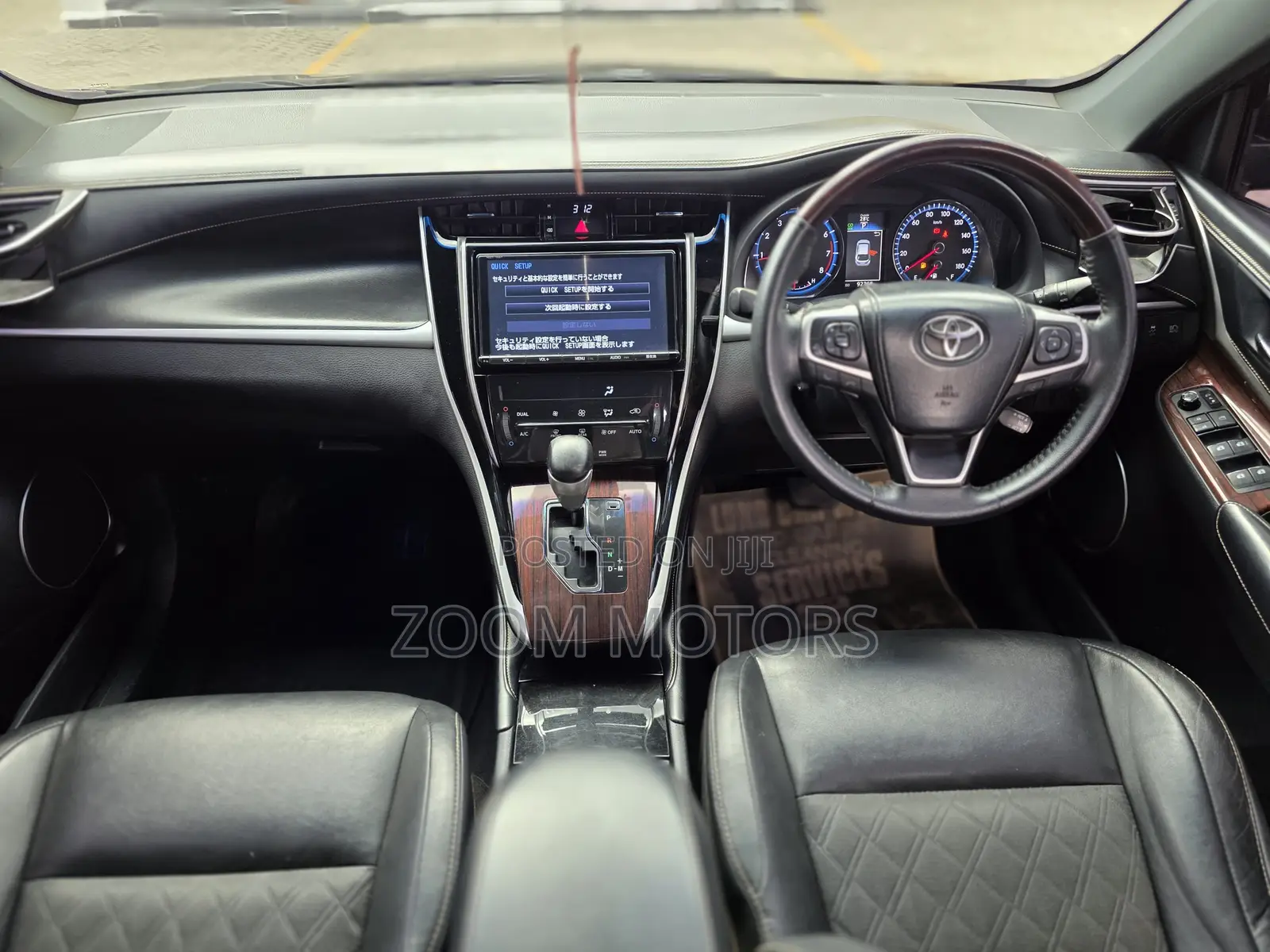 Toyota Harrier 2.0 2016 Black