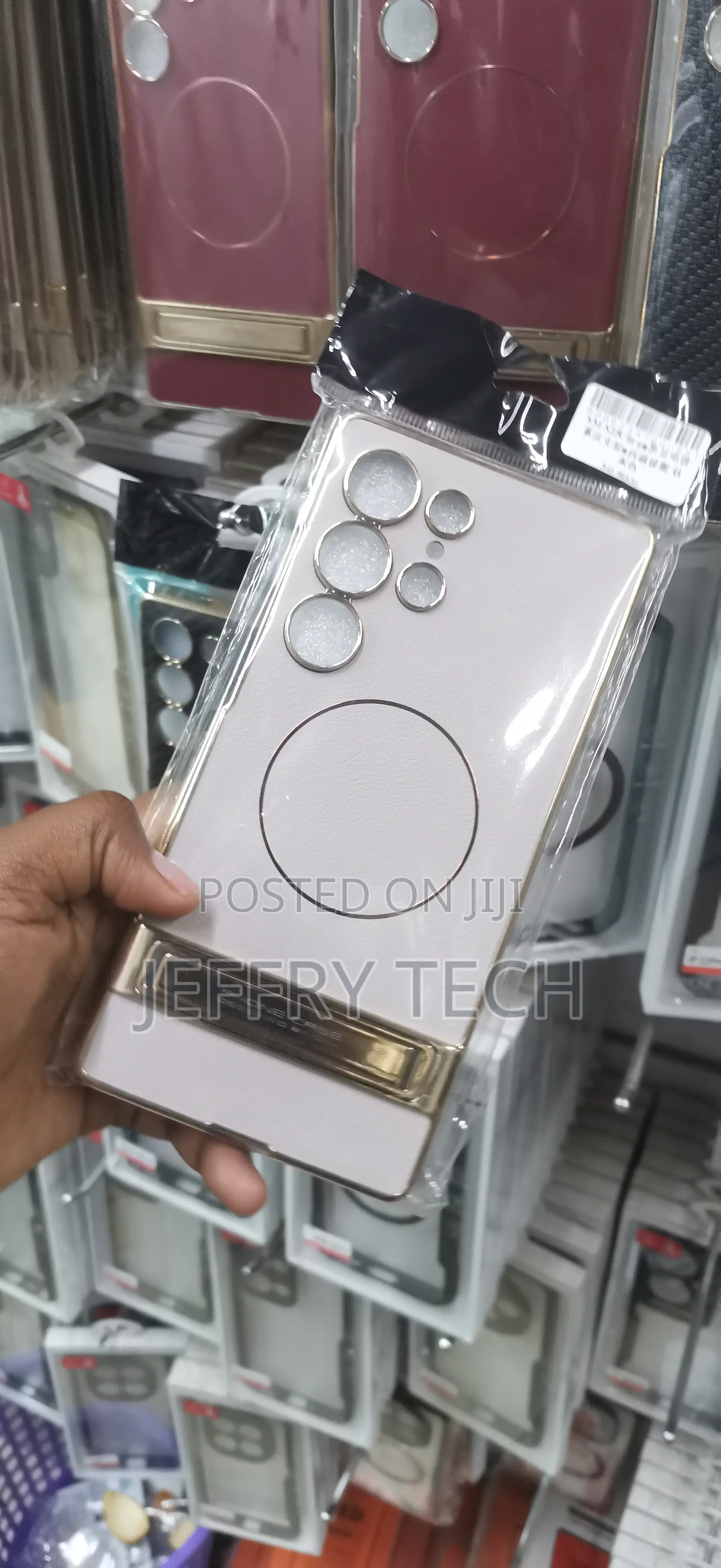 Beige Faux-Leather MagSafe-compatible Kickstand Phone Case