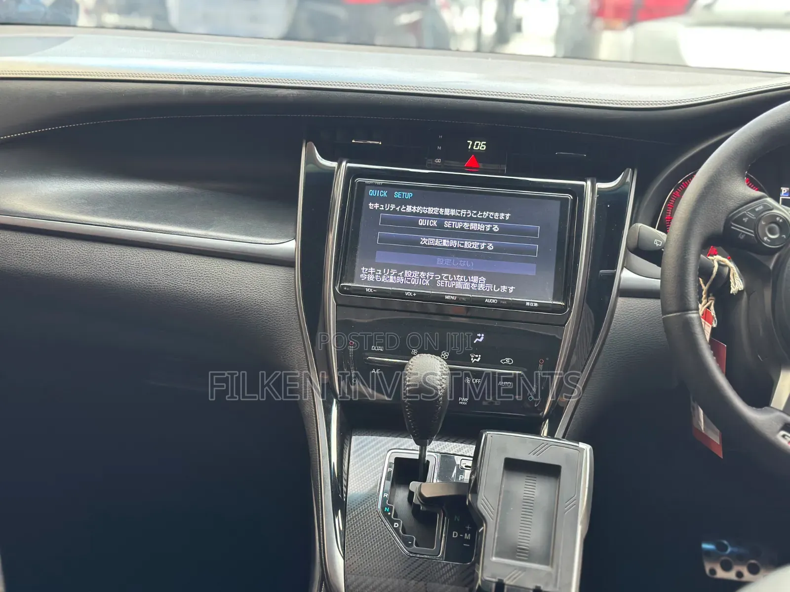 Toyota Harrier 2.0 2018 White