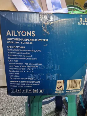 Ailyons 3.1ch