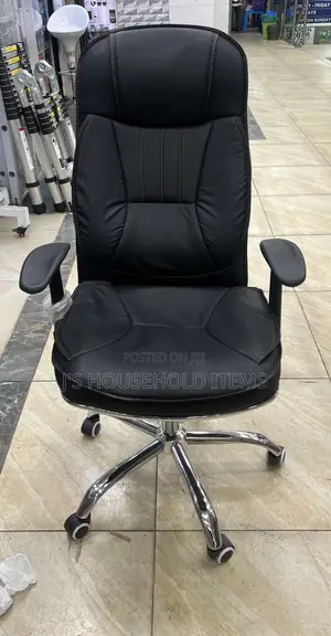 Ergonomic Leather Adjustable Office Chair