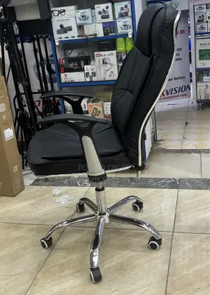Ergonomic Leather Adjustable Office Chair