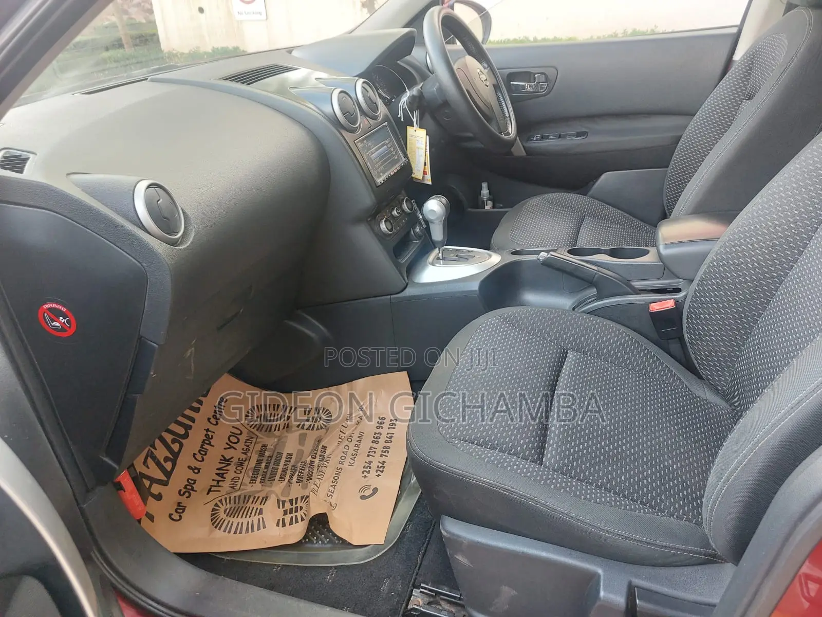 Nissan Dualis 2011 Red