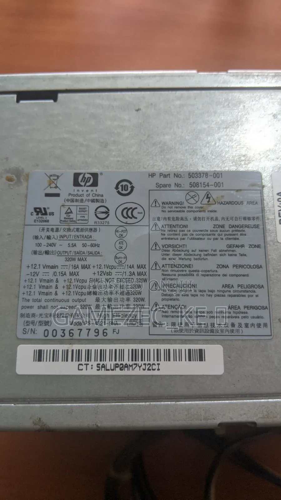 HP Pro 6000 - 8000 Mini Tower Power Supply PC9057 320 WATTS
