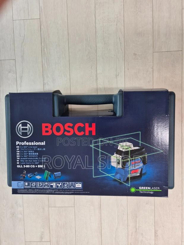 Bosch Green Beam - main view