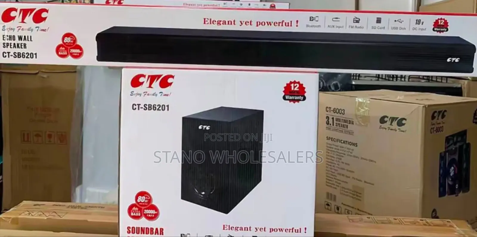 CTC Sound Bar