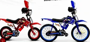 20" Premier Racing