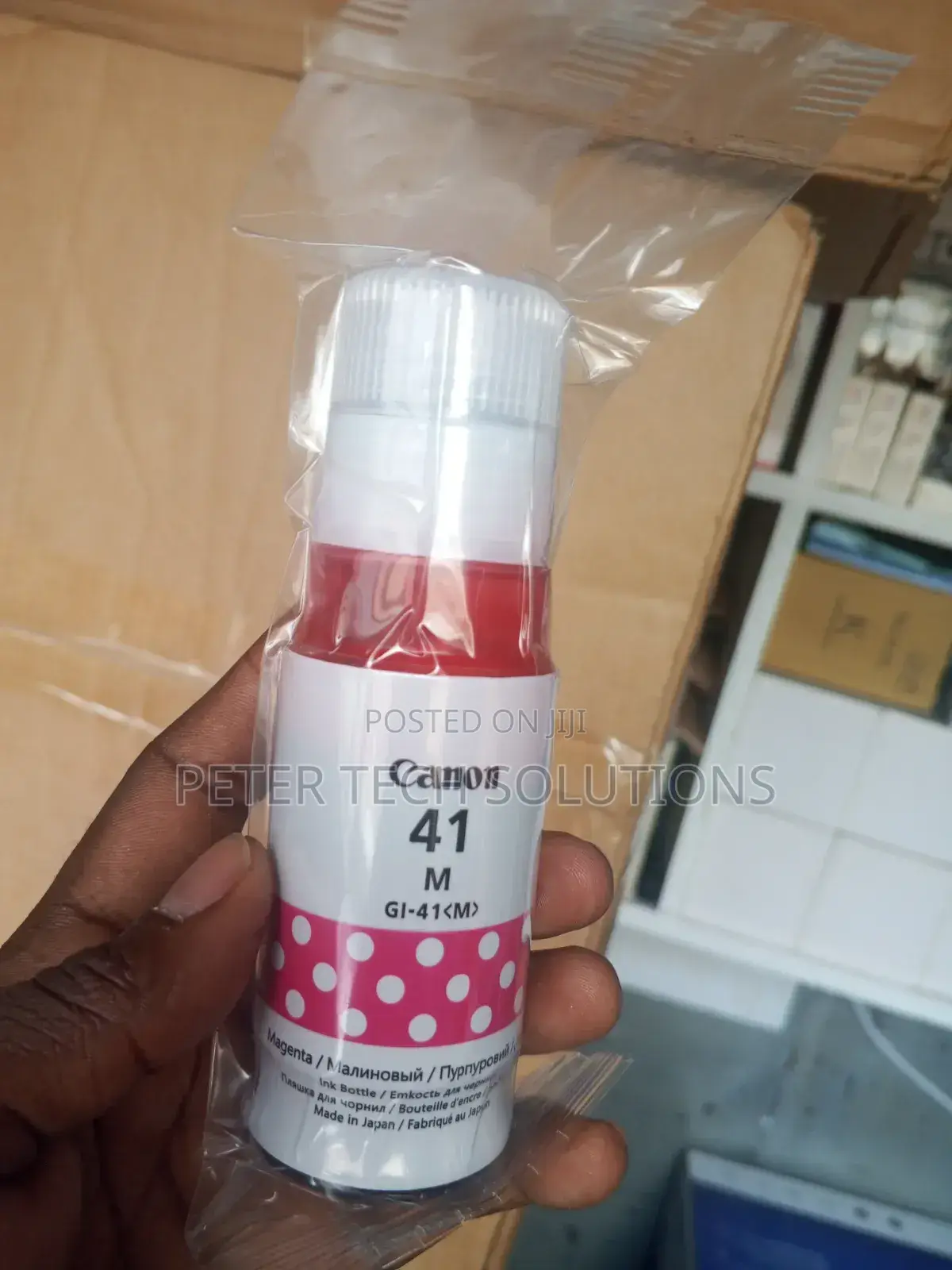 Canon Ink Bottle GI-41 Magenta Original
