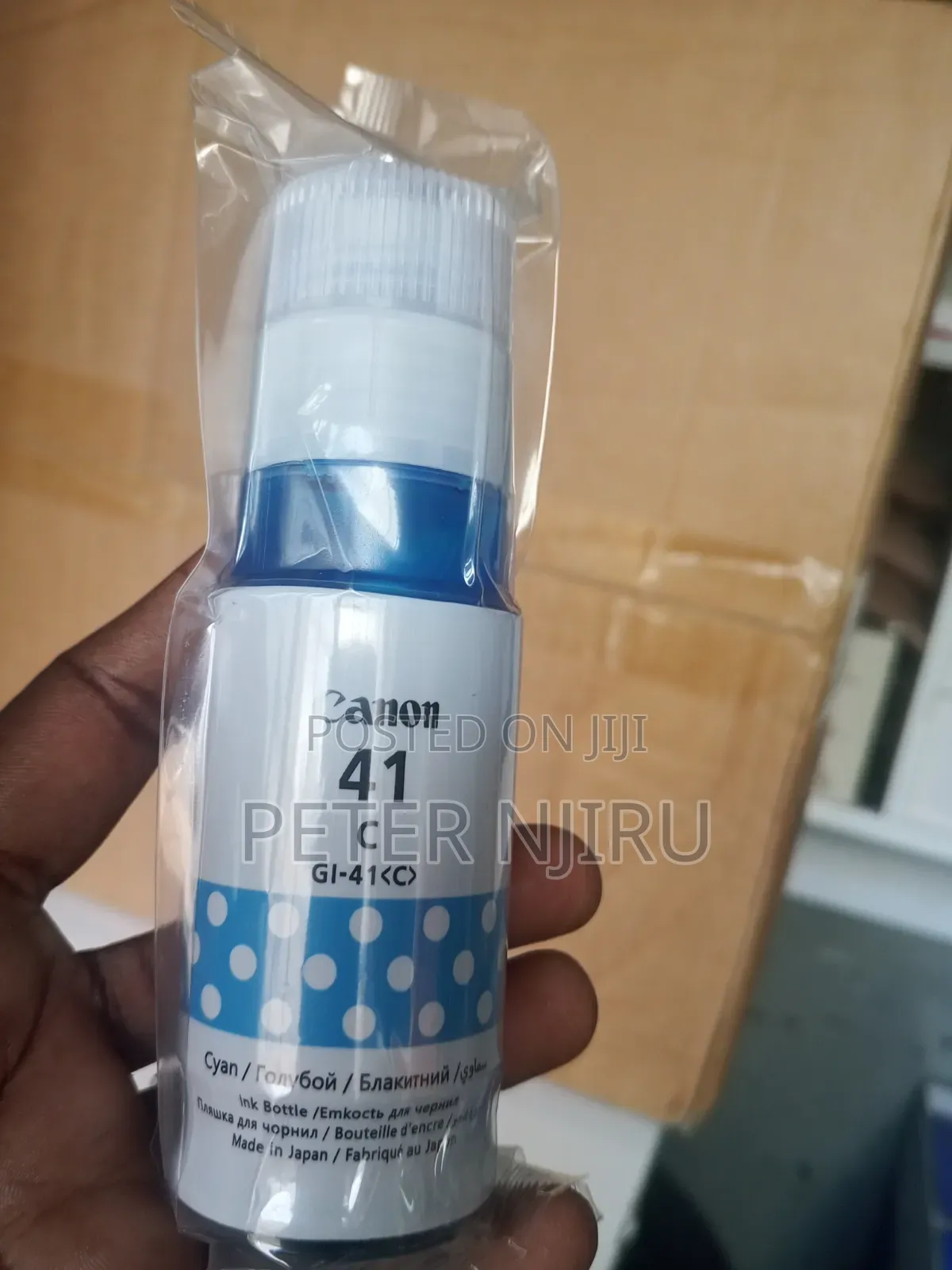 Canon Ink Cartridge GI-41 Genuine