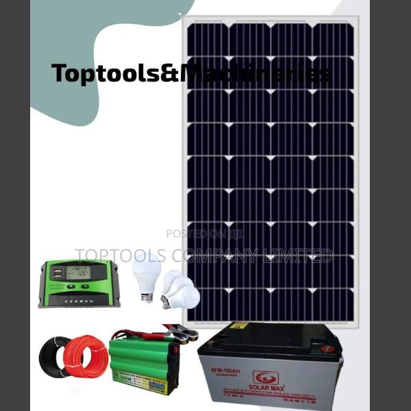 150watts Complete Solar Kit - main view