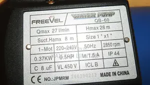 Freevel QB-60 Peripheral Water Pump 0.5 HP / 370W Electric Water Pump