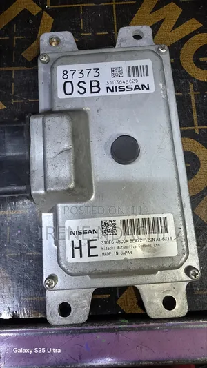 TCM Gear Nissan Xtrail