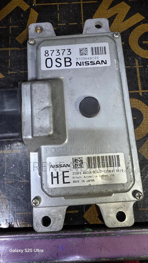 TCM Gear Nissan Xtrail - main view