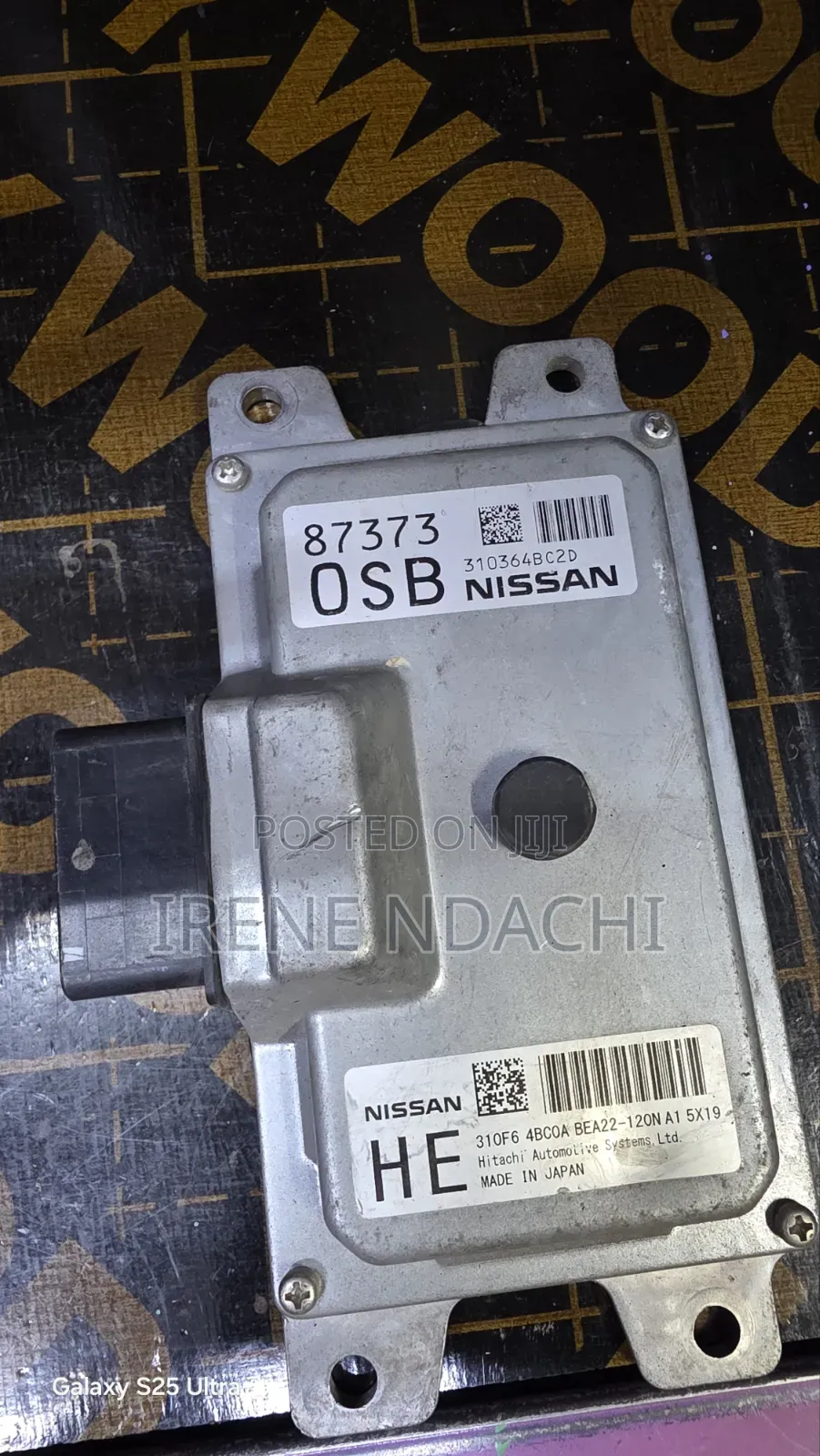 TCM Gear Nissan Xtrail