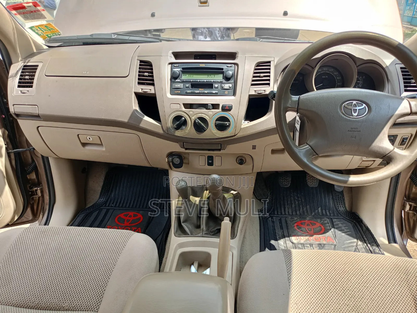 Toyota Hilux 2.5 Cab 2005 Gold