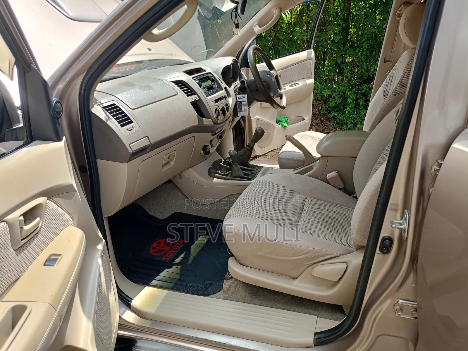 Toyota Hilux 2.5 Cab 2005 Gold