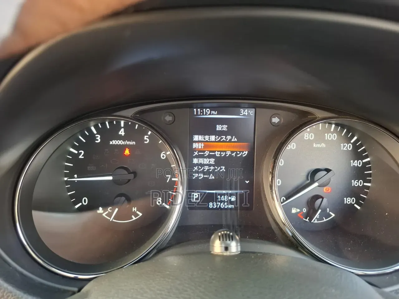 Nissan X-Trail 2019 White