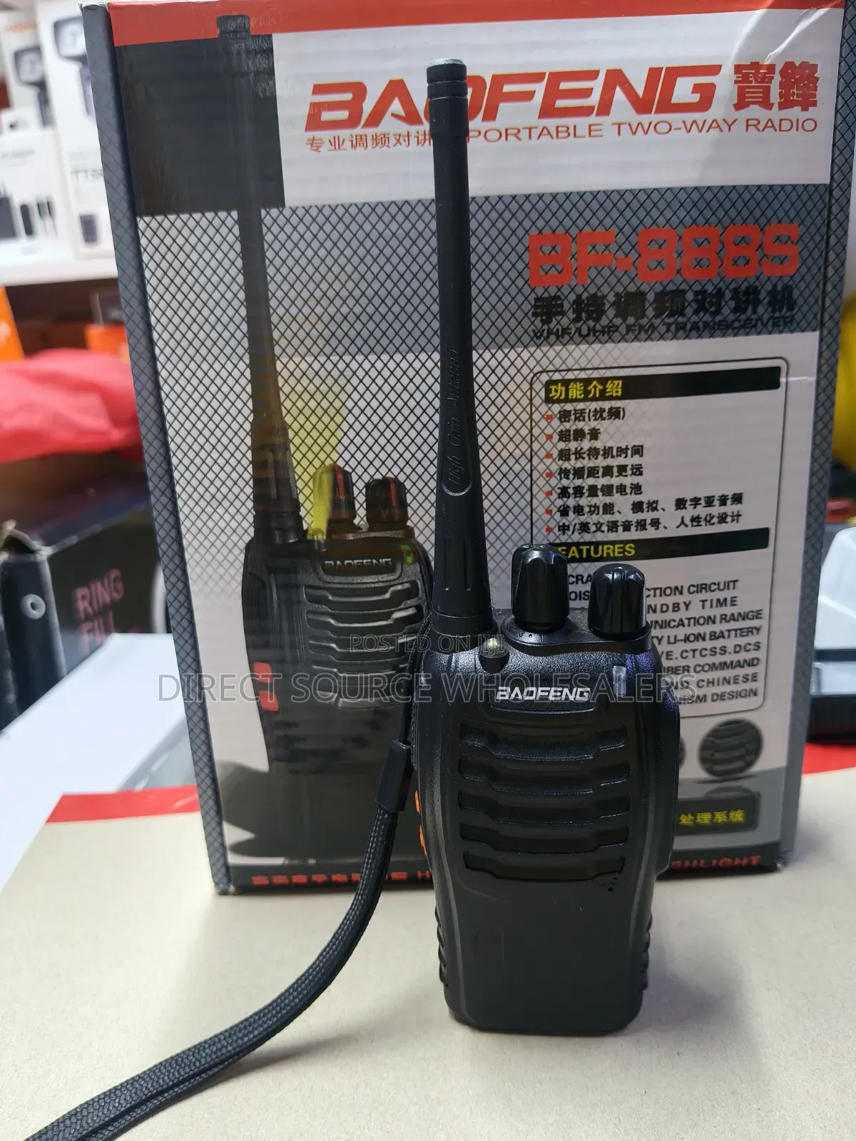 Portable Radio