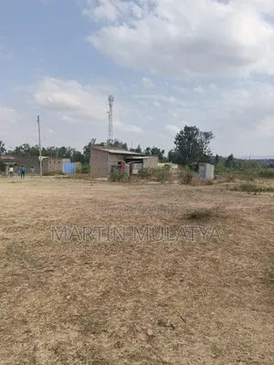 Land for Sell