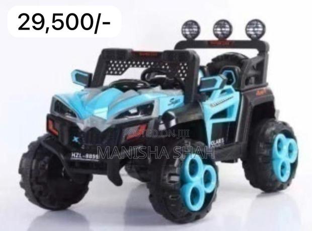 Electric Ride On - main view