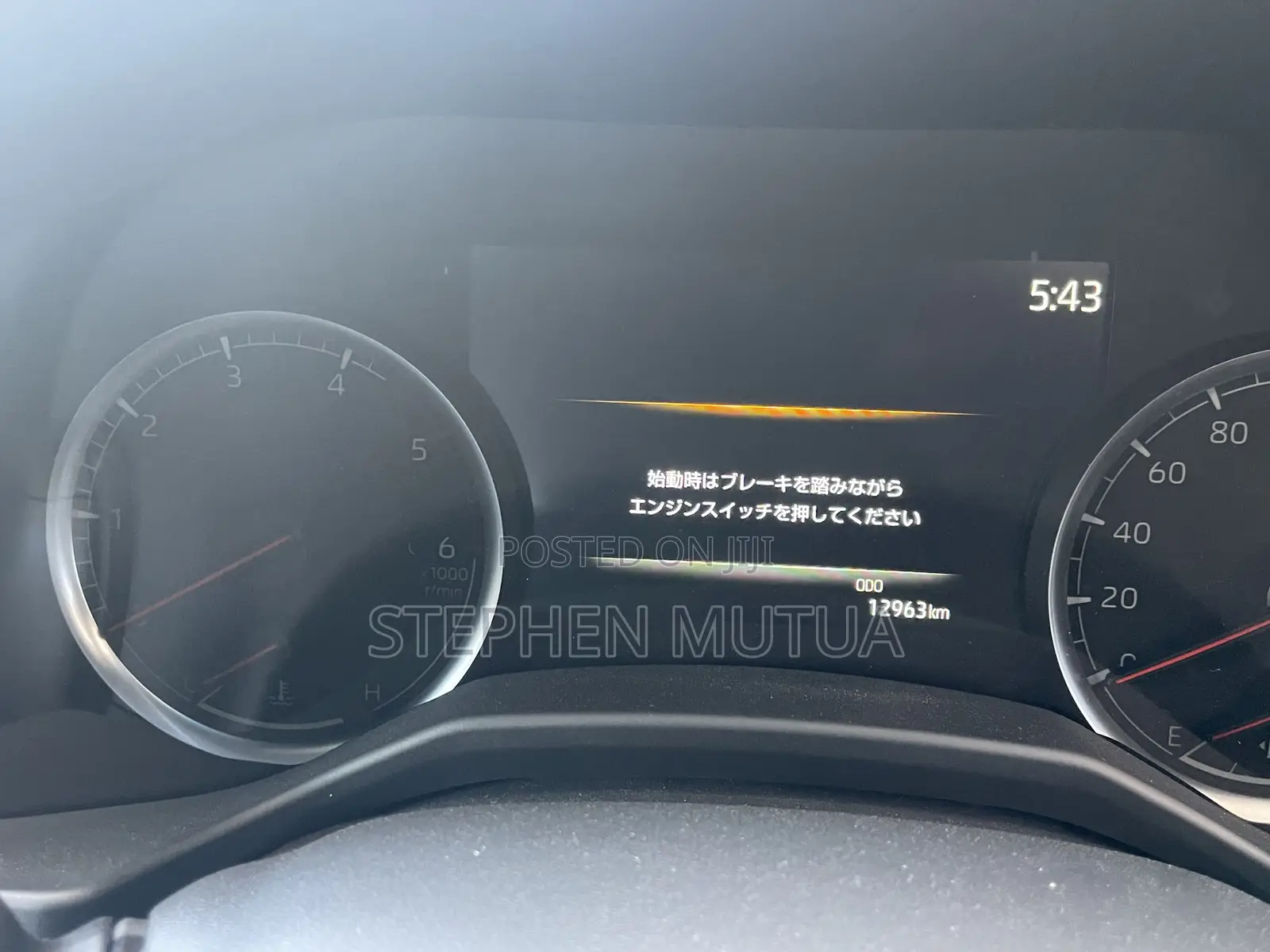 Toyota Land Cruiser LC300 2023 Gray