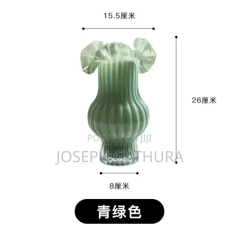 Flower Vase