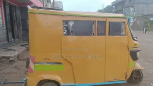 TVS King 2019 Yellow