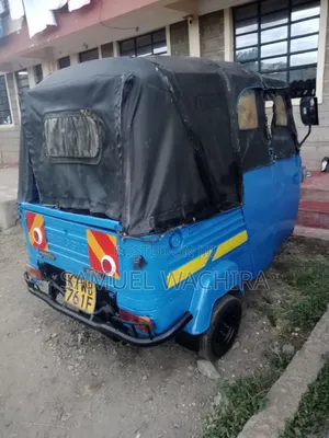 Piaggio Scooter 2017 Blue