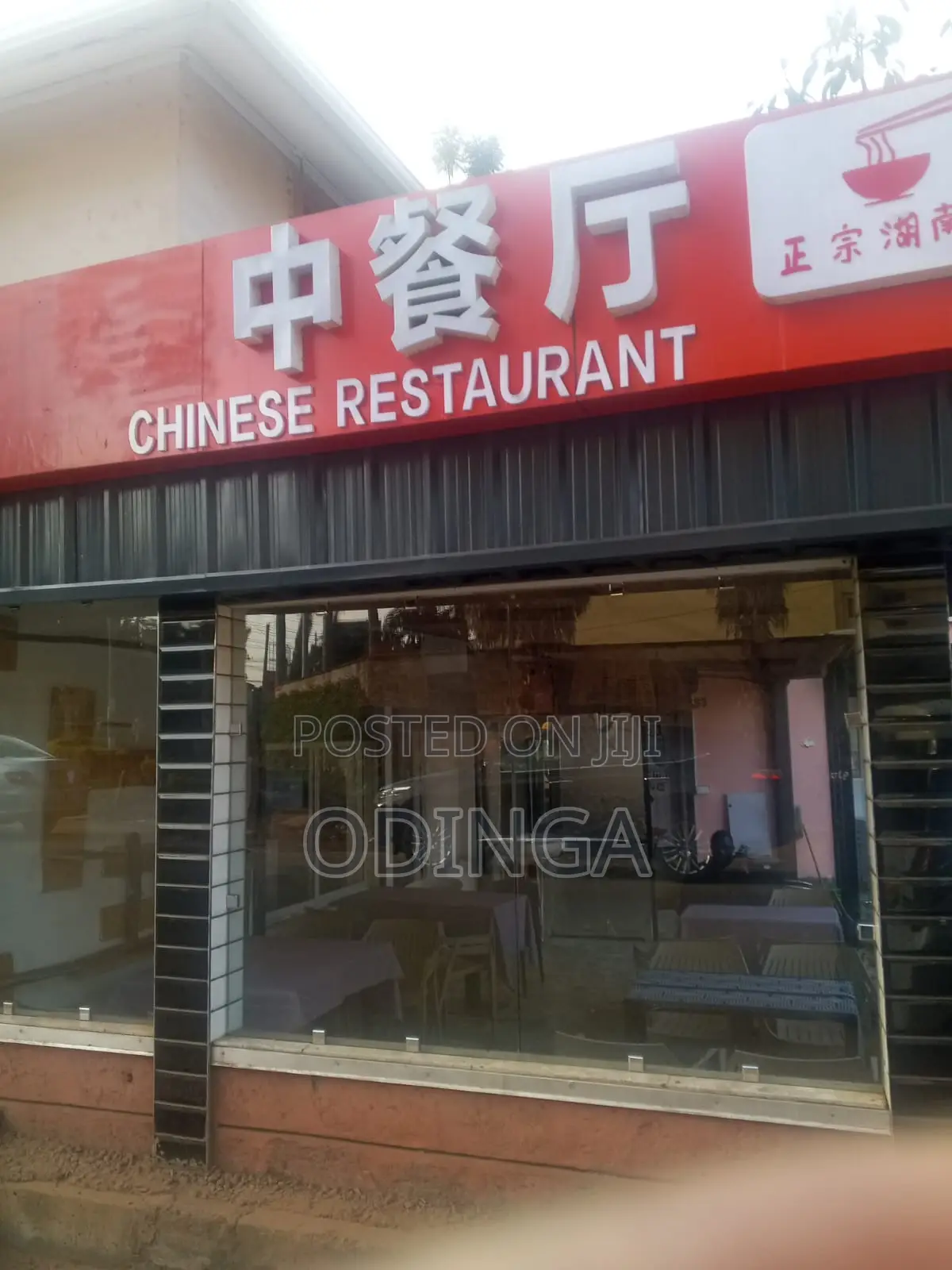 Fully Equipped Fast Food Restaurant Shop in Kilimani