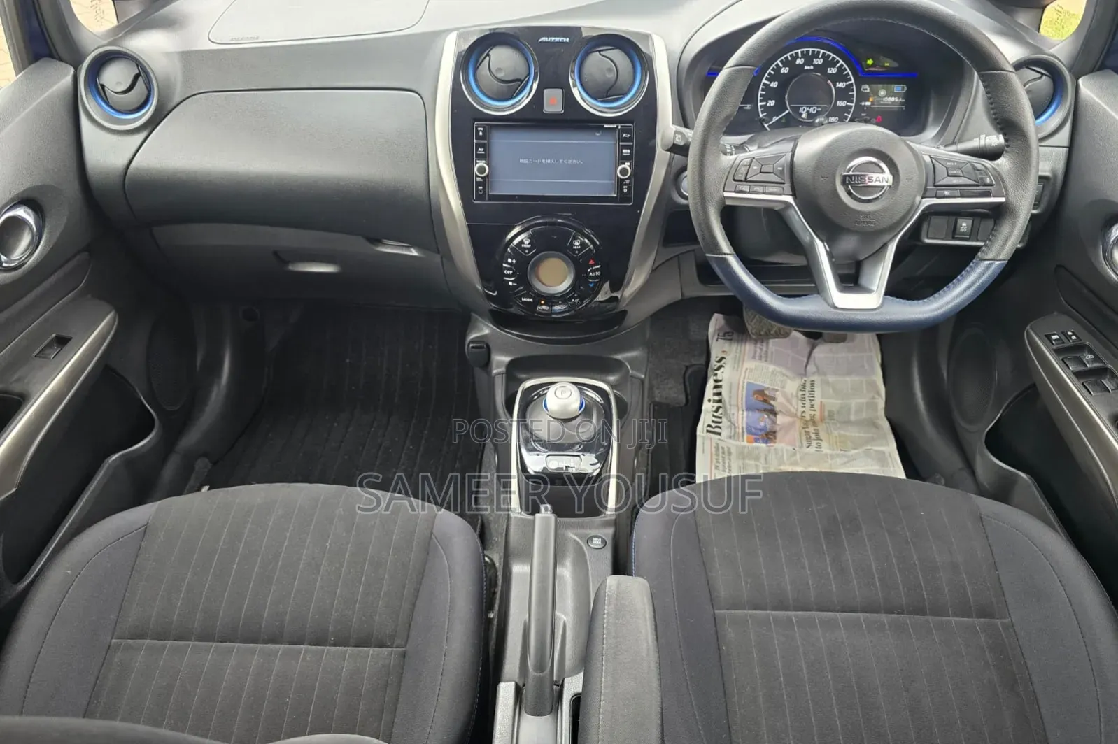 Nissan Note 2019 Blue
