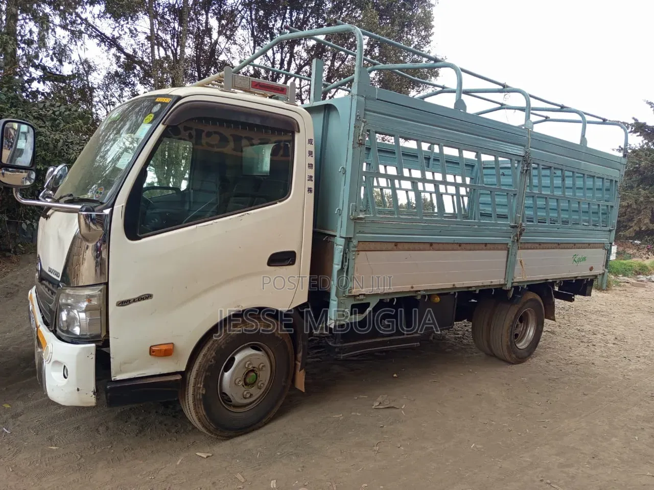 Hino Dutro