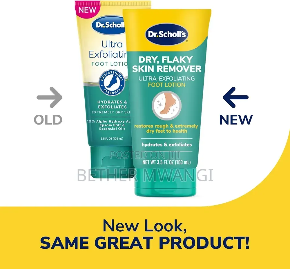 Dr Scholl's Dry, Flaky Skin Remover Ultra Exfoliating Foot Lotion
