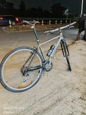 Bike on Sale