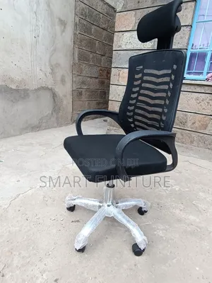 360 Rotation Office Chairs 360 Rotation Office Chair