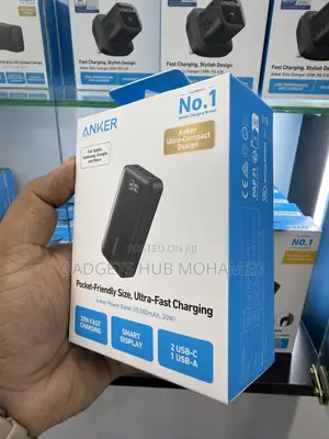 Anker 533 Power Bank (PowerCore 30W)