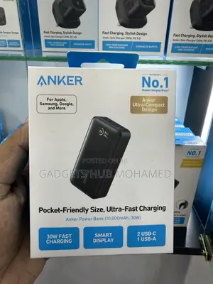 Anker 533 Power Bank (PowerCore 30W)
