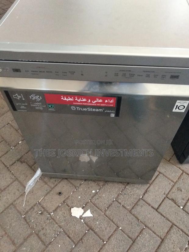 LG Dishwasher - main view