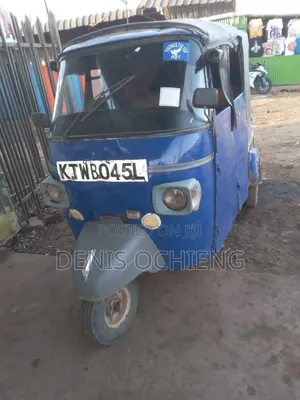 Piaggio Scooter 2018 Blue