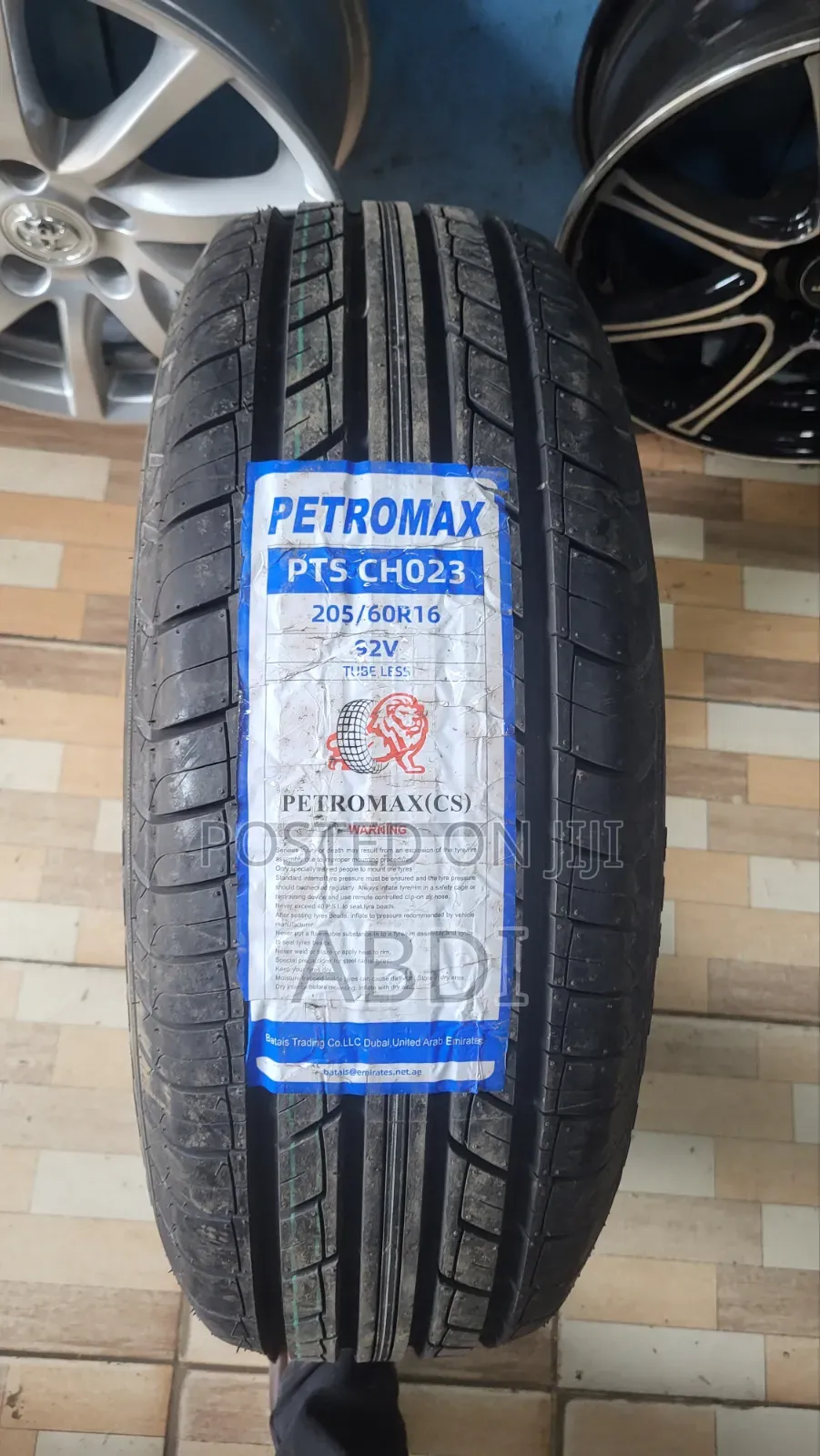 205/60r16 Petromax