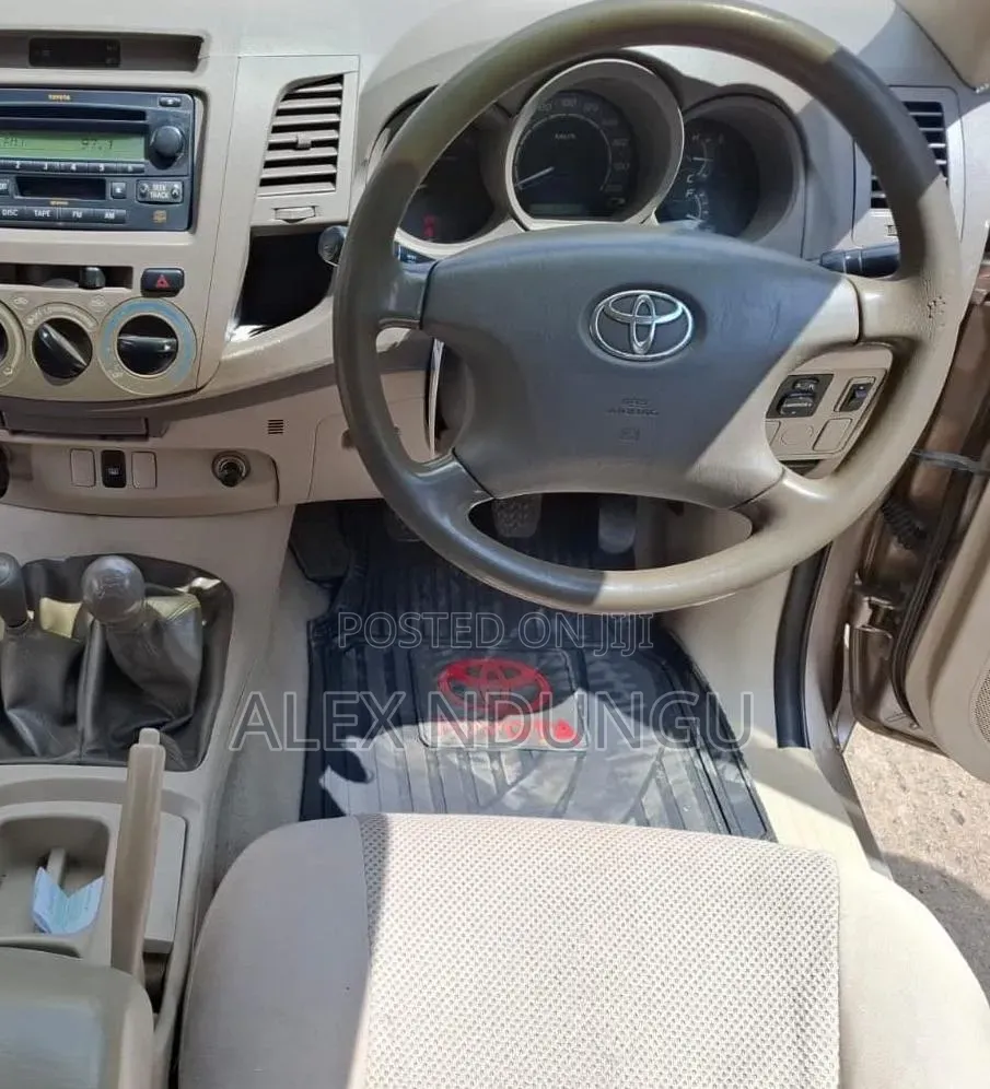 Toyota Hilux 2.5 Cab 2005 Beige